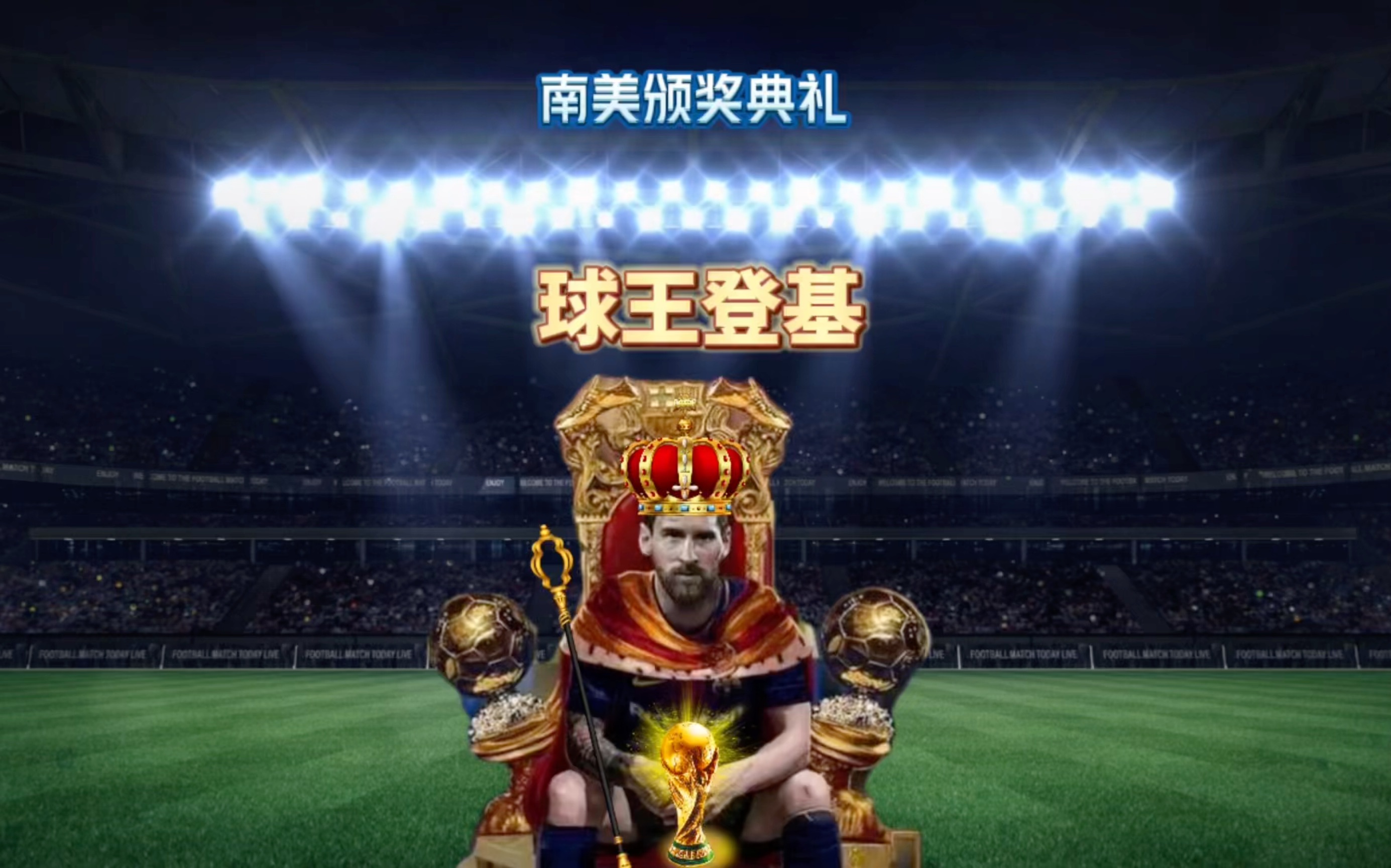 本文