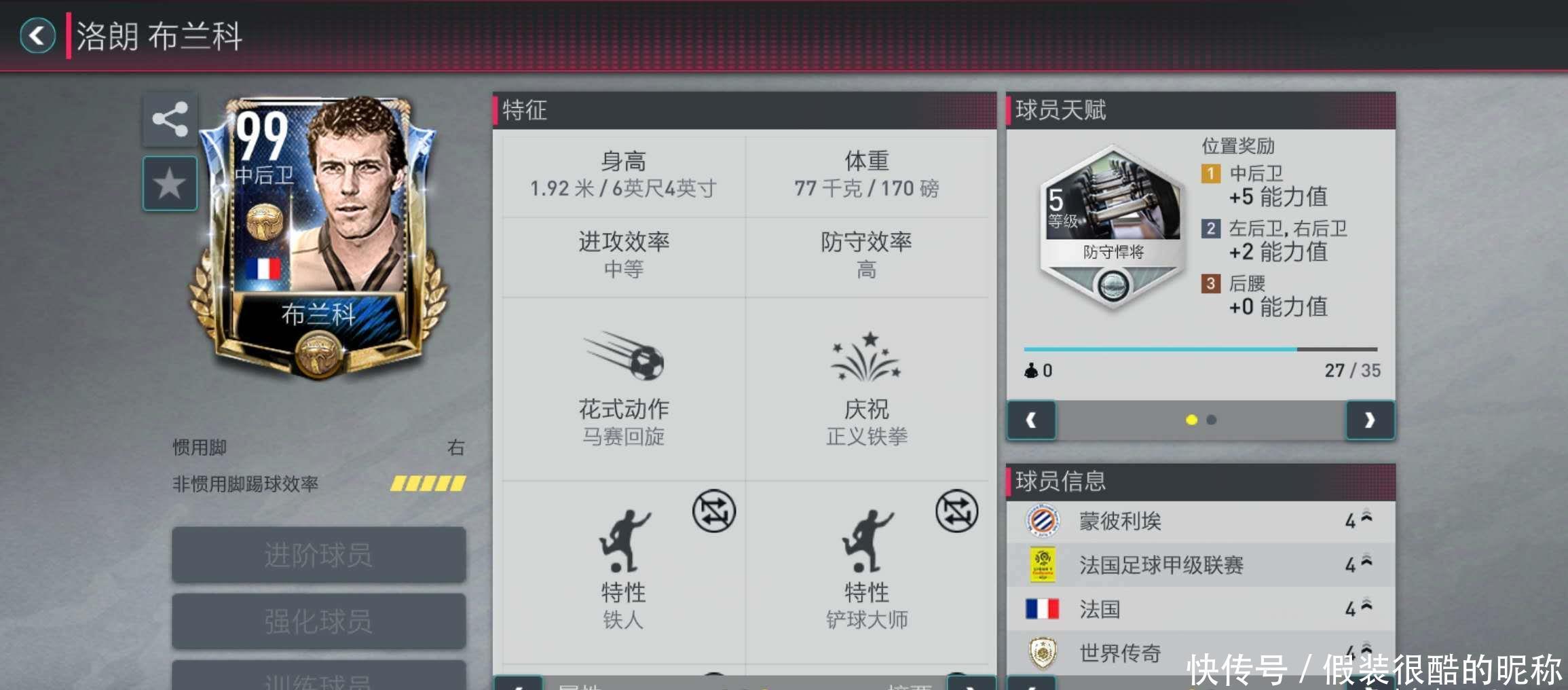 成年赛事