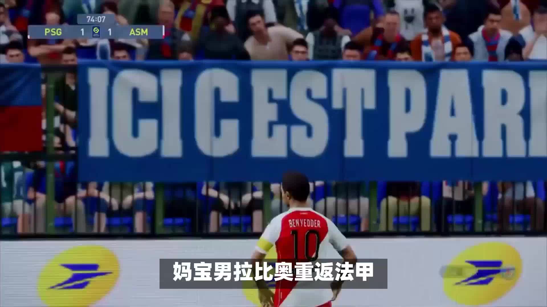 要的失误