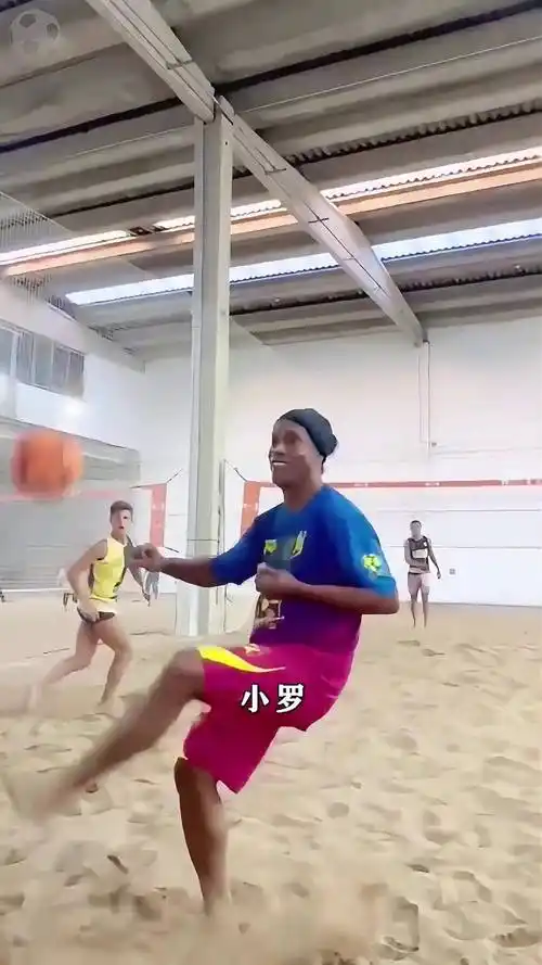 据传